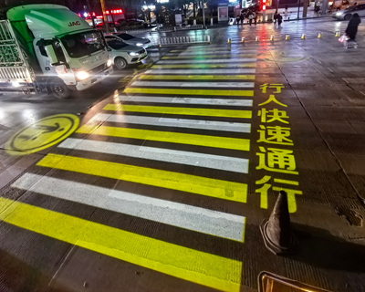 斑马线投影灯